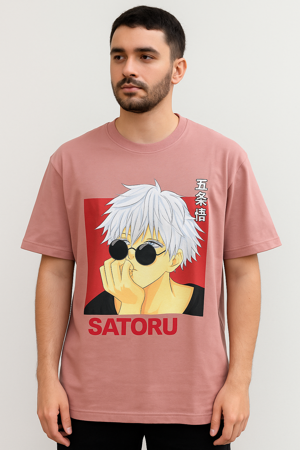 Gojo Supreme Style Tee