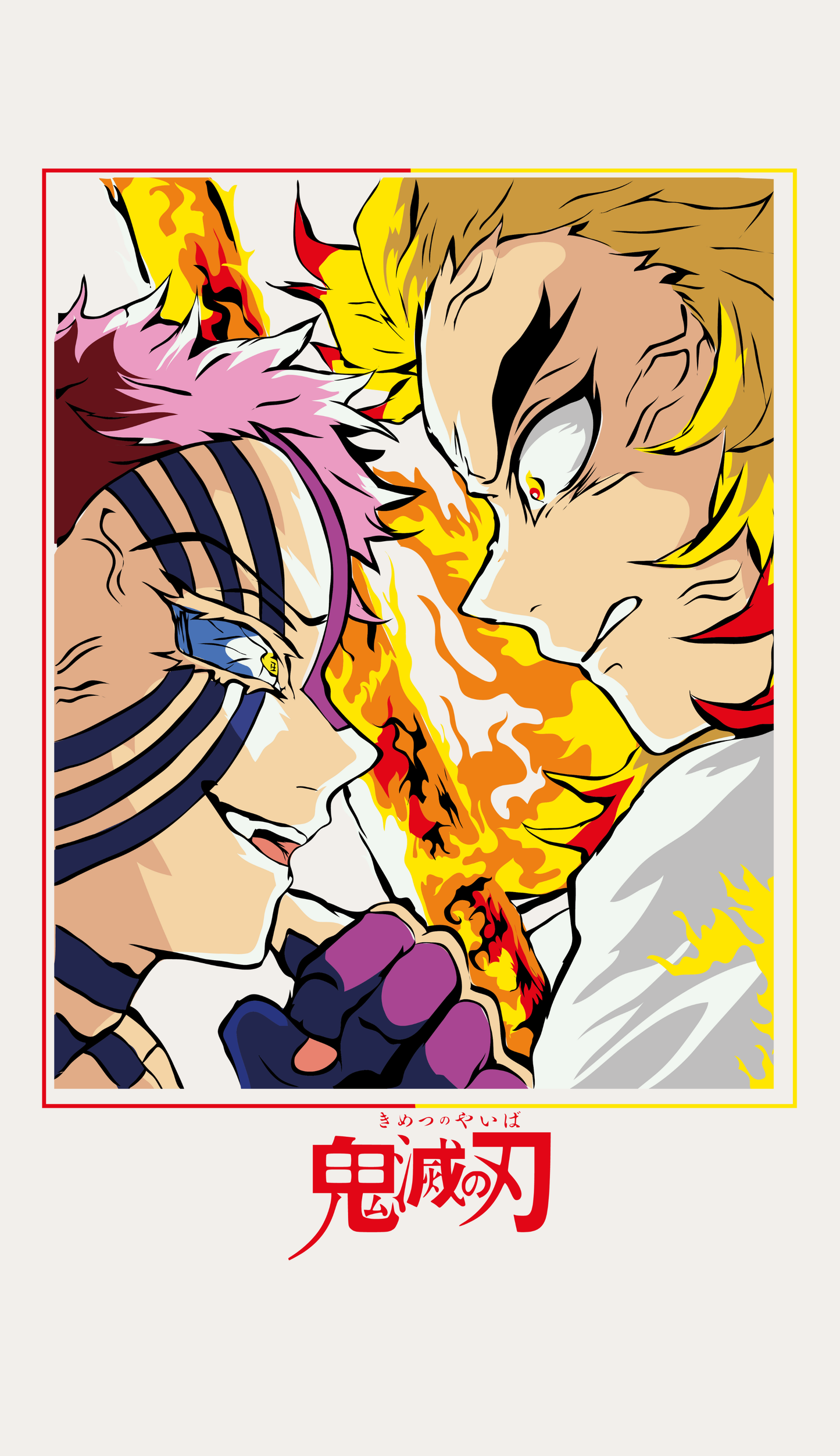 Demon Slayer - Akaza vs Rengoku