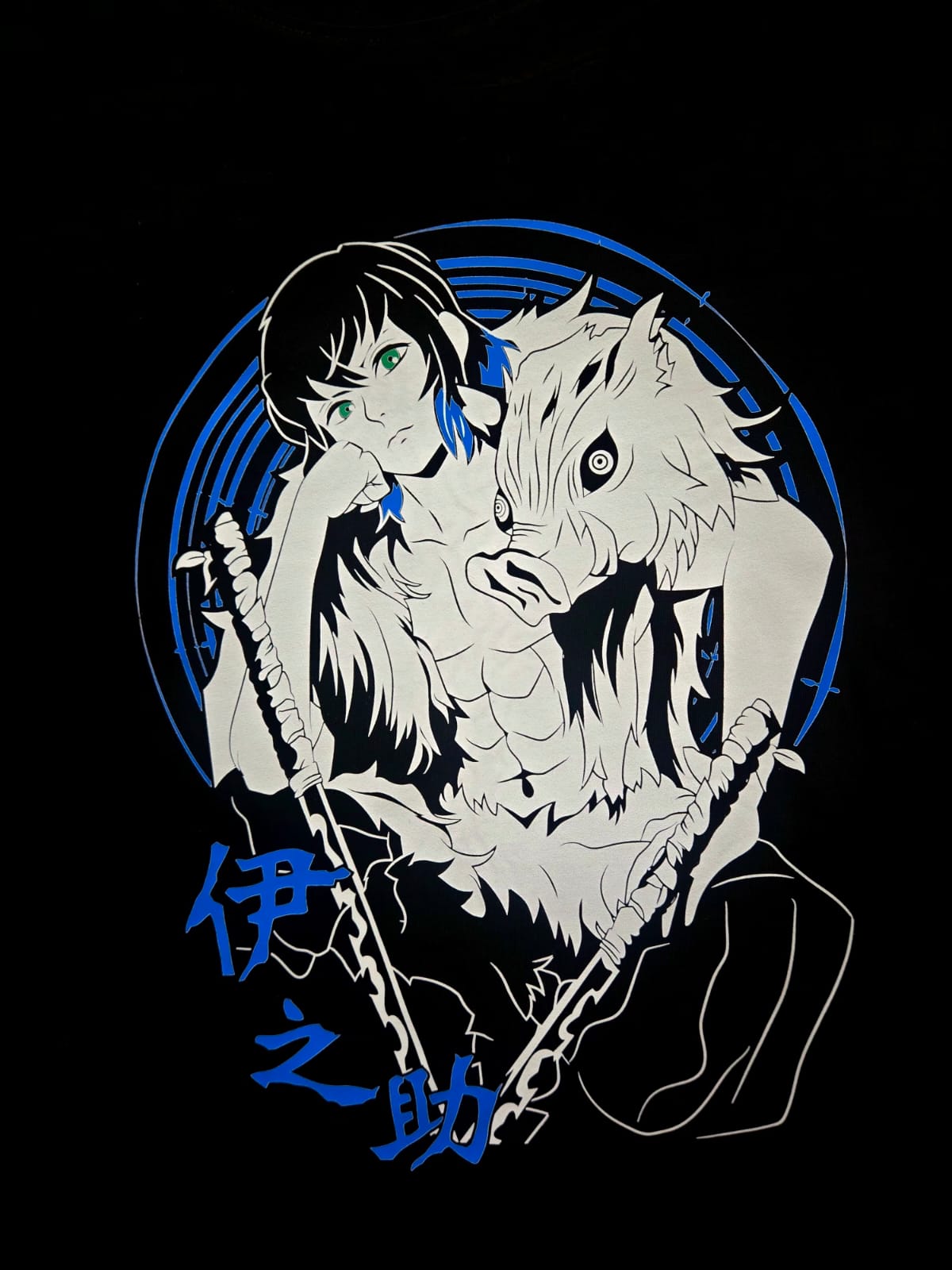 Demon slayer - Inosuke Beast Fury